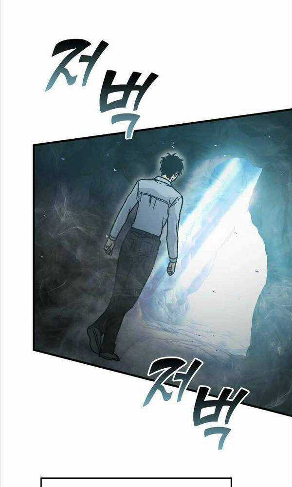 Chúa Quỷ Tăng Cấp Bằng Võ Thuật Chapter 6 trang 2