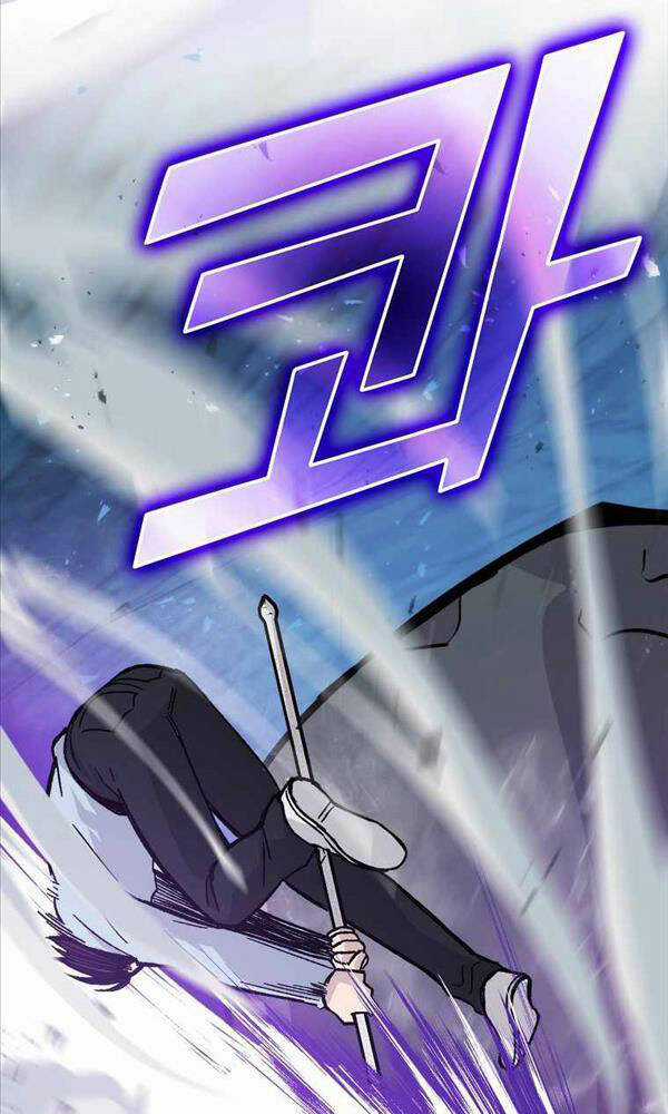 Chúa Quỷ Tăng Cấp Bằng Võ Thuật Chapter 6 trang 32