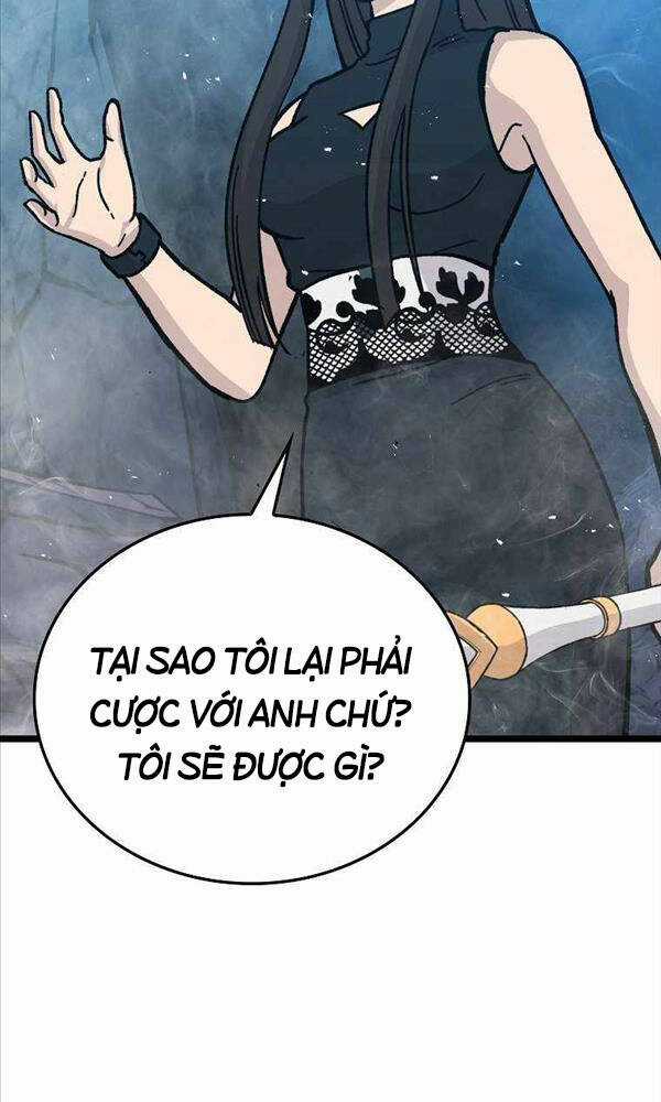 Chúa Quỷ Tăng Cấp Bằng Võ Thuật Chapter 6 trang 64