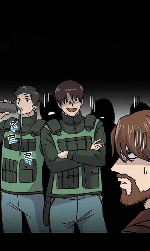 Chúa Quỷ Tăng Cấp Bằng Võ Thuật Chapter 7 trang 113