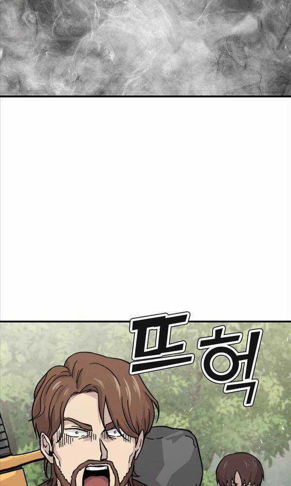 Chúa Quỷ Tăng Cấp Bằng Võ Thuật Chapter 7 trang 120