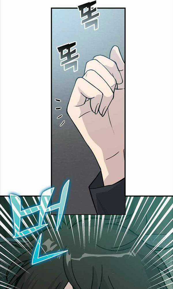 Chúa Quỷ Tăng Cấp Bằng Võ Thuật Chapter 7 trang 47