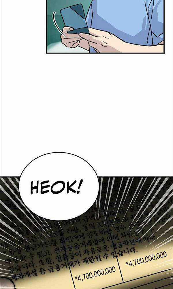 Chúa Quỷ Tăng Cấp Bằng Võ Thuật Chapter 7 trang 71