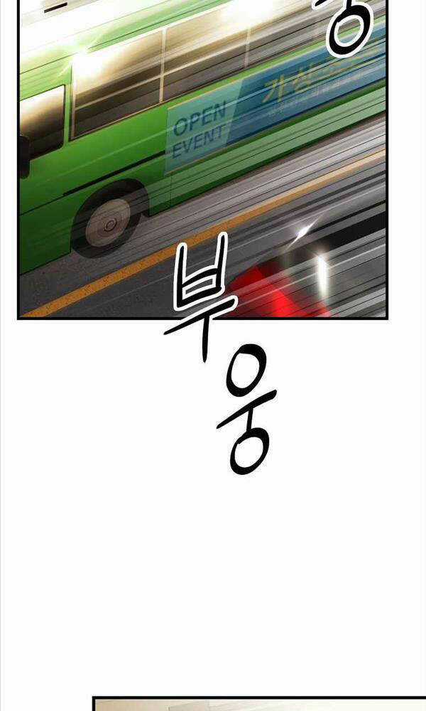 Chúa Quỷ Tăng Cấp Bằng Võ Thuật Chapter 8 trang 118