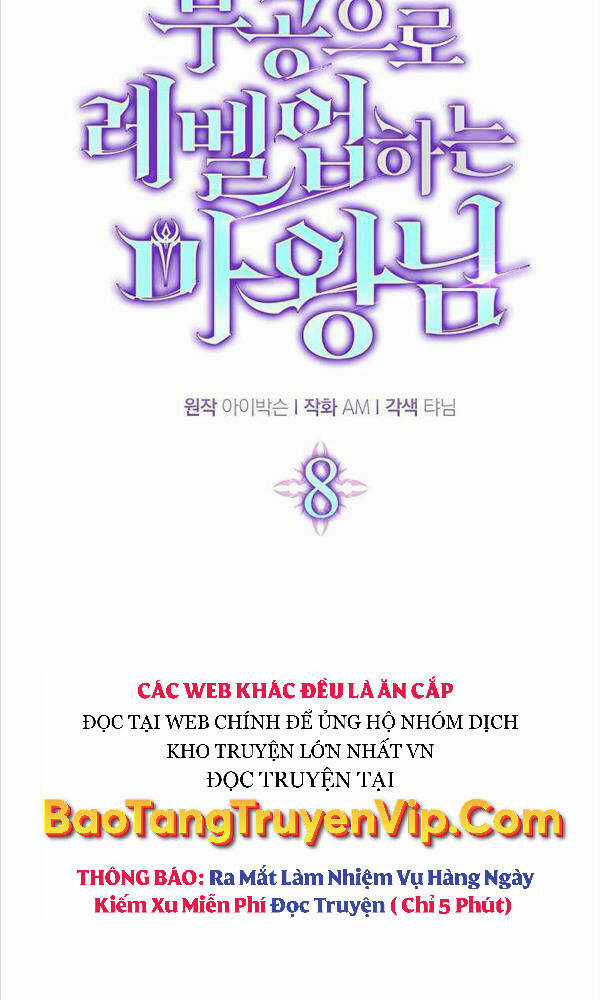 Chúa Quỷ Tăng Cấp Bằng Võ Thuật Chapter 8 trang 15