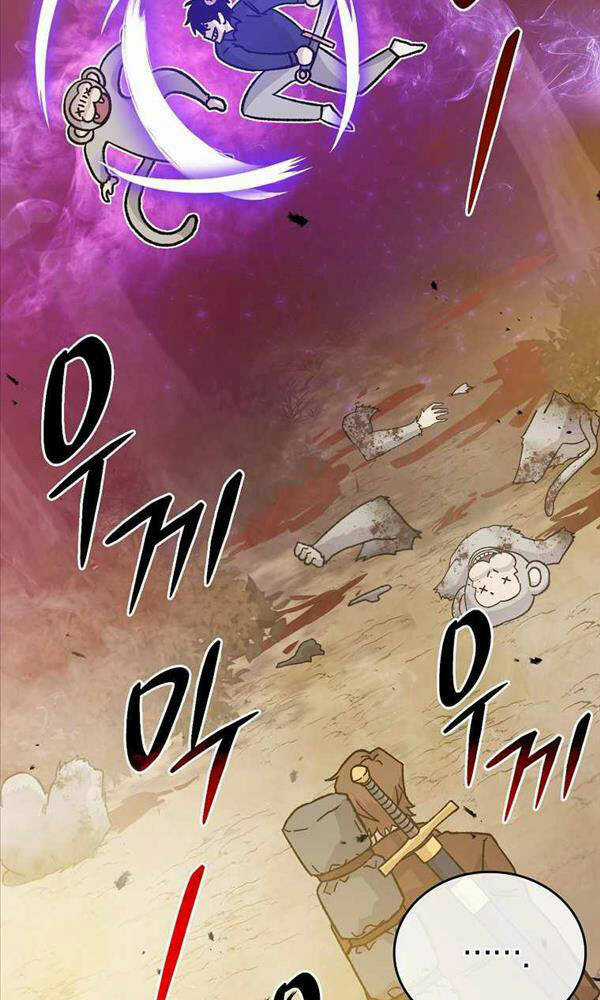 Chúa Quỷ Tăng Cấp Bằng Võ Thuật Chapter 8 trang 33