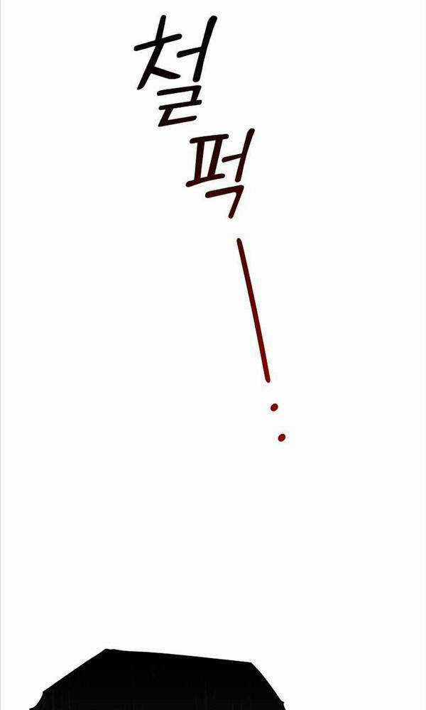 Chúa Quỷ Tăng Cấp Bằng Võ Thuật Chapter 8 trang 79