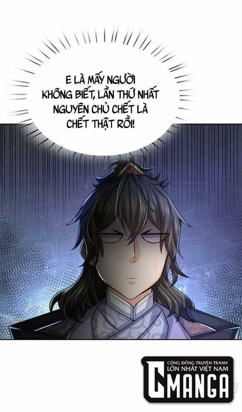 Chúa Tể Chi Lộ Chapter 120 trang 0
