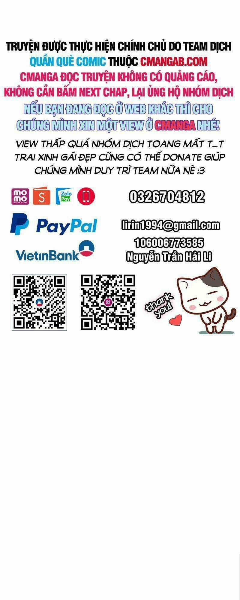 Chúa Tể Chi Lộ Chapter 124 trang 0