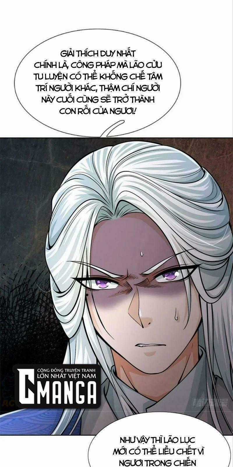 Chúa Tể Chi Lộ Chapter 124 trang 1