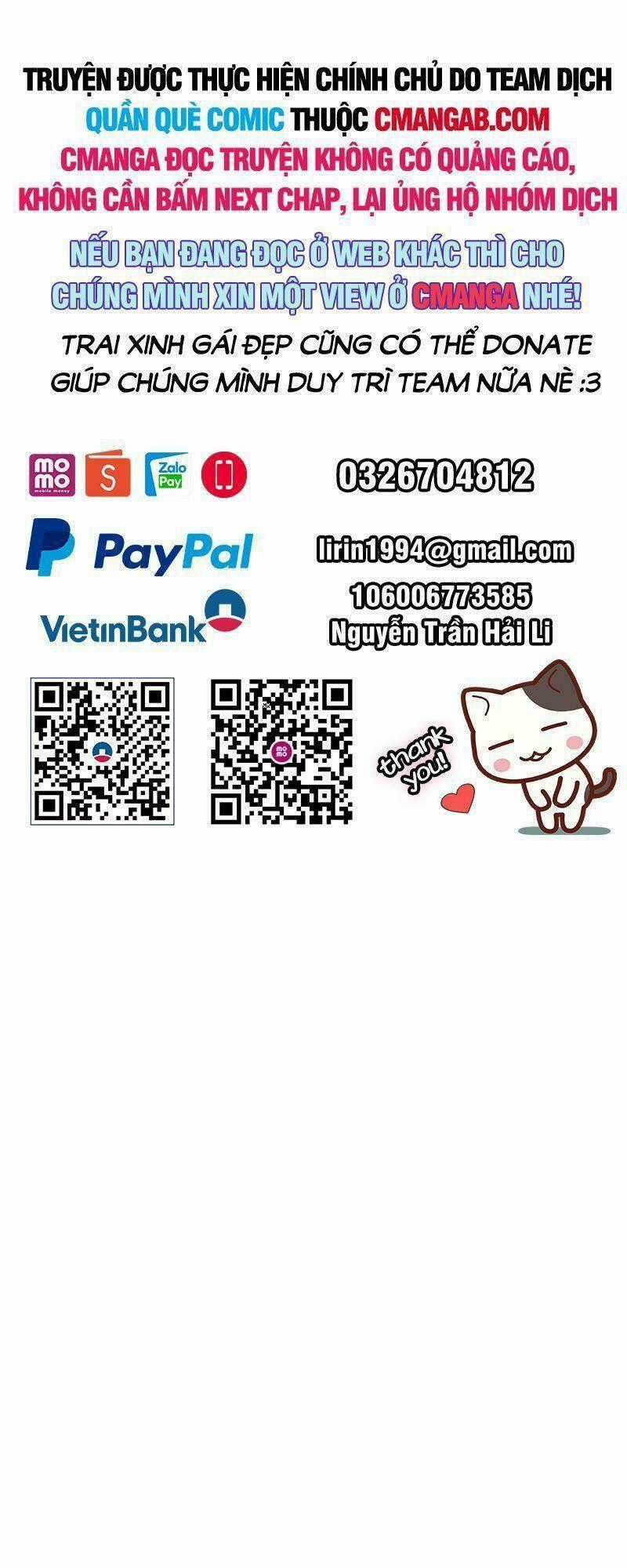 Chúa Tể Chi Lộ Chapter 126 trang 0