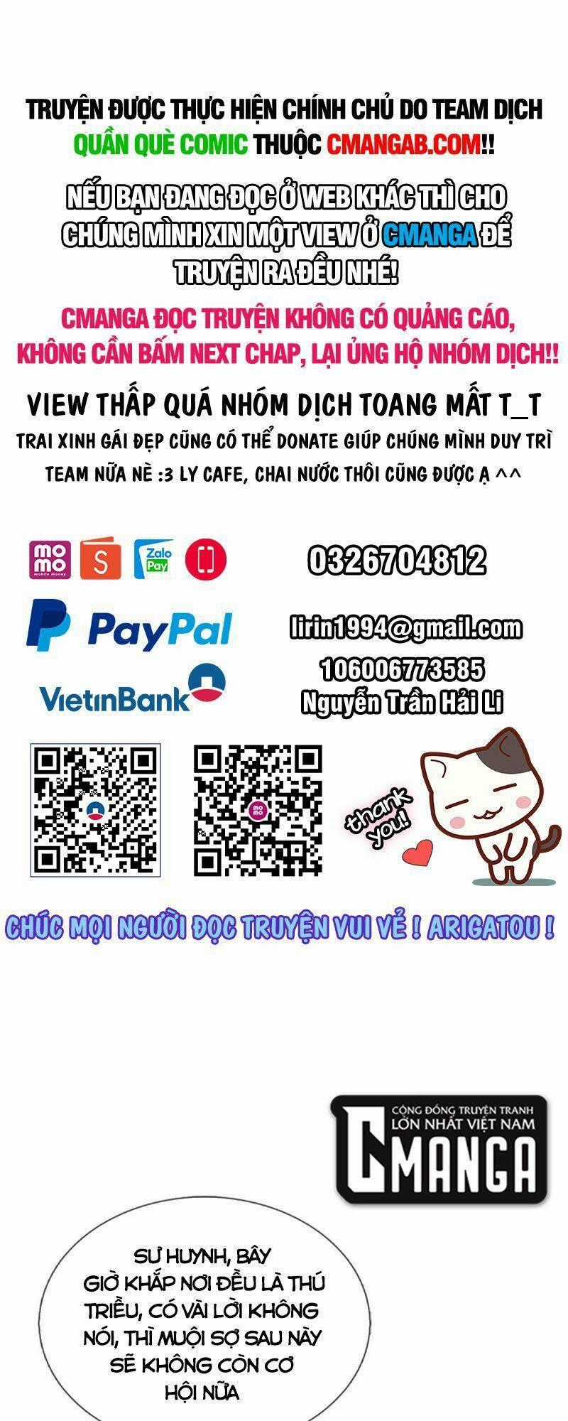 Chúa Tể Chi Lộ Chapter 133 trang 0