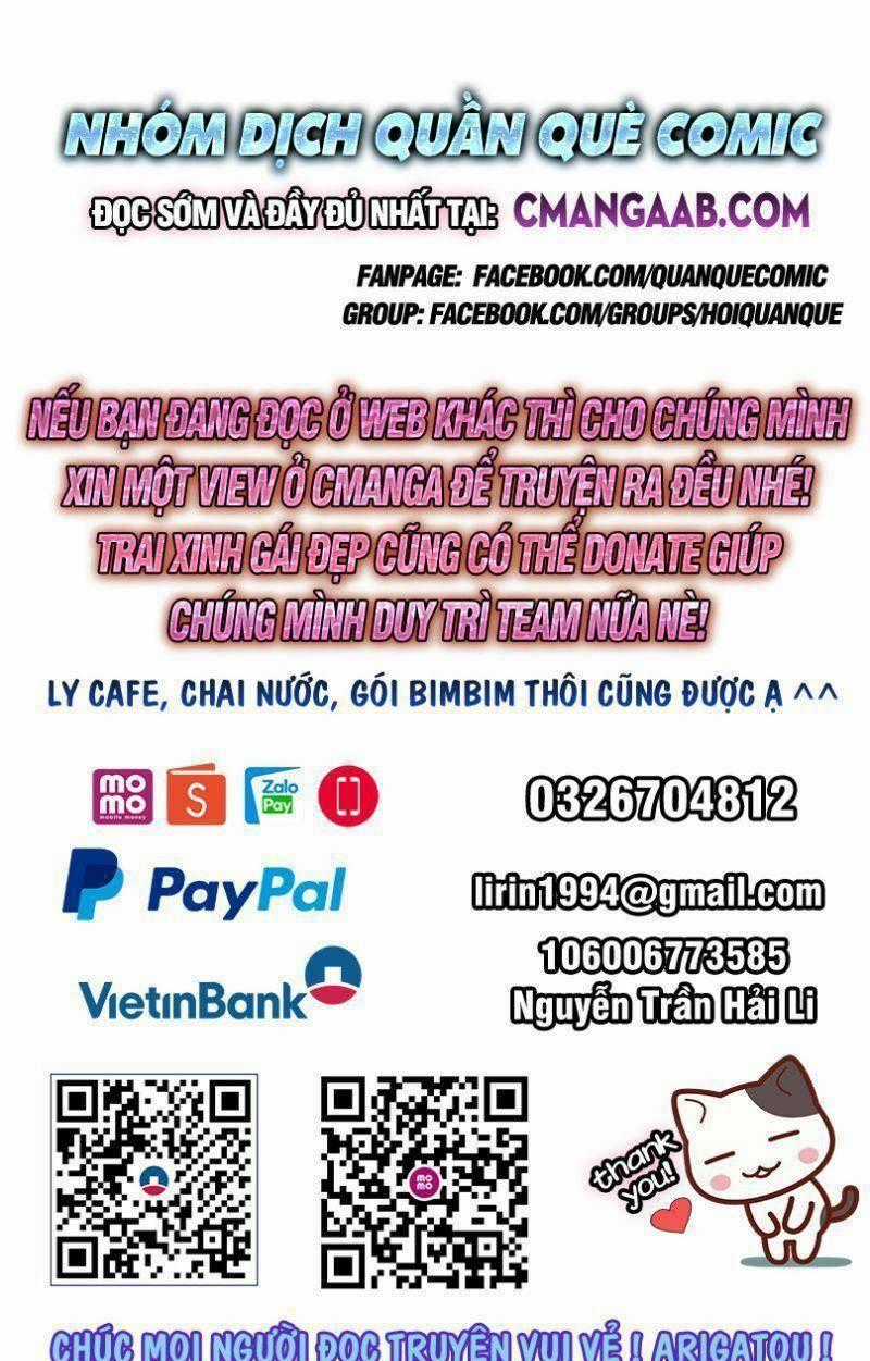 Chúa Tể Chi Lộ Chapter 138 trang 0