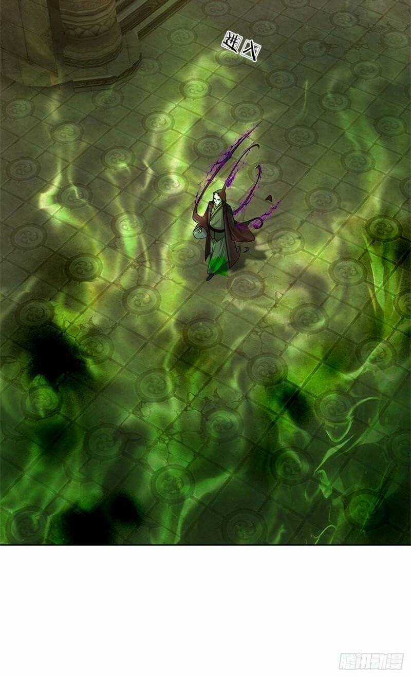 Chúa Tể Chi Lộ Chapter 139 trang 26