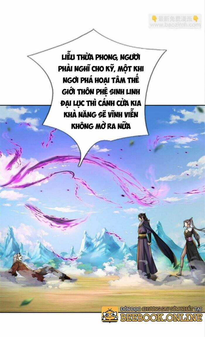 Chúa Tể Chi Lộ Chapter 145 trang 17
