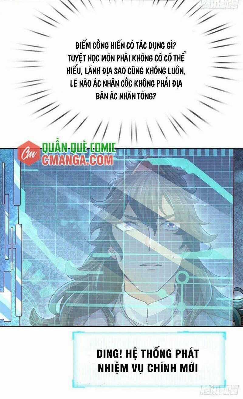 Chúa Tể Chi Lộ Chapter 15 trang 1