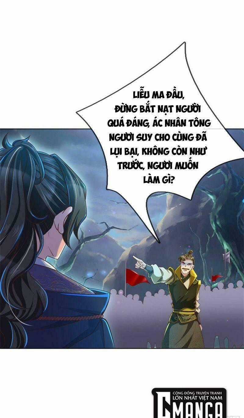 Chúa Tể Chi Lộ Chapter 23 trang 0