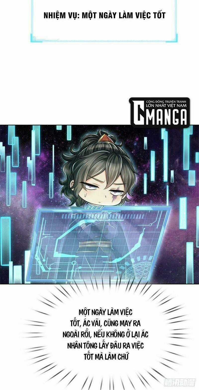 Chúa Tể Chi Lộ Chapter 30 trang 1