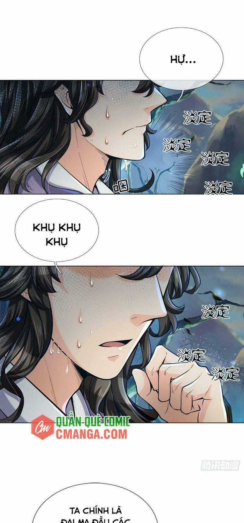 Chúa Tể Chi Lộ Chapter 6 trang 0