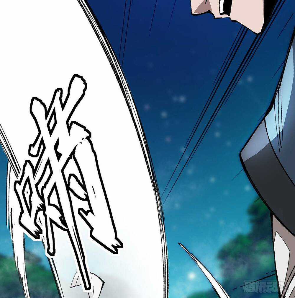 Chúa Tể Cơ Giới Chapter 4 trang 14