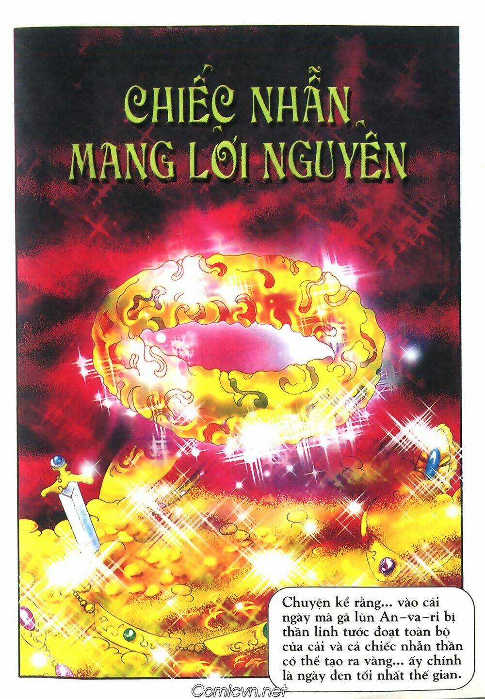 Chúa Tể Của Chiếc Nhẫn Chapter 1 trang 2