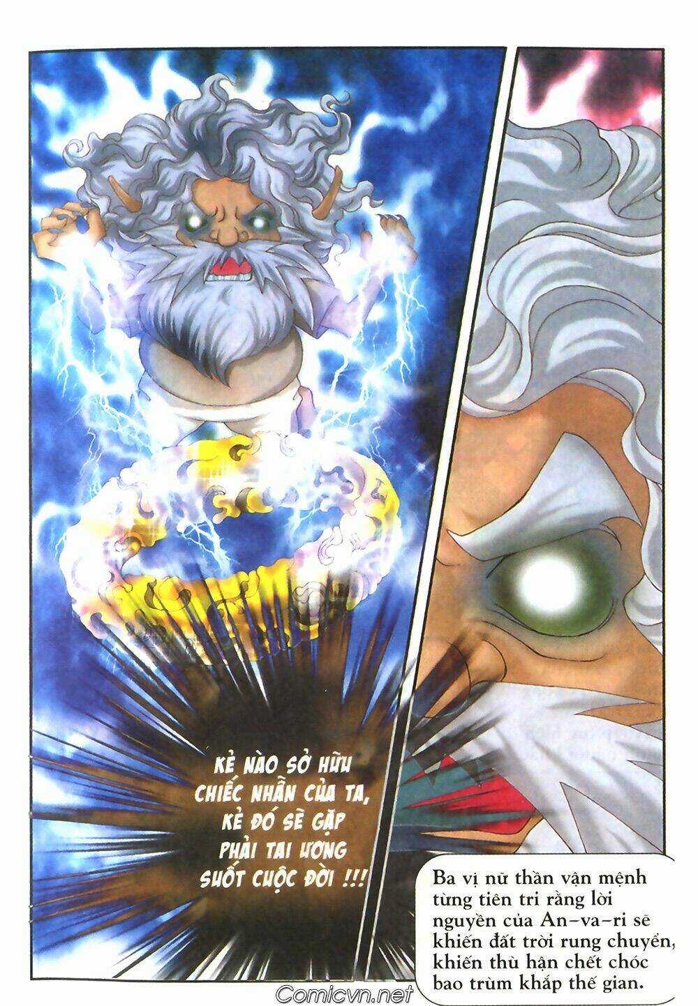 Chúa Tể Của Chiếc Nhẫn Chapter 1 trang 4