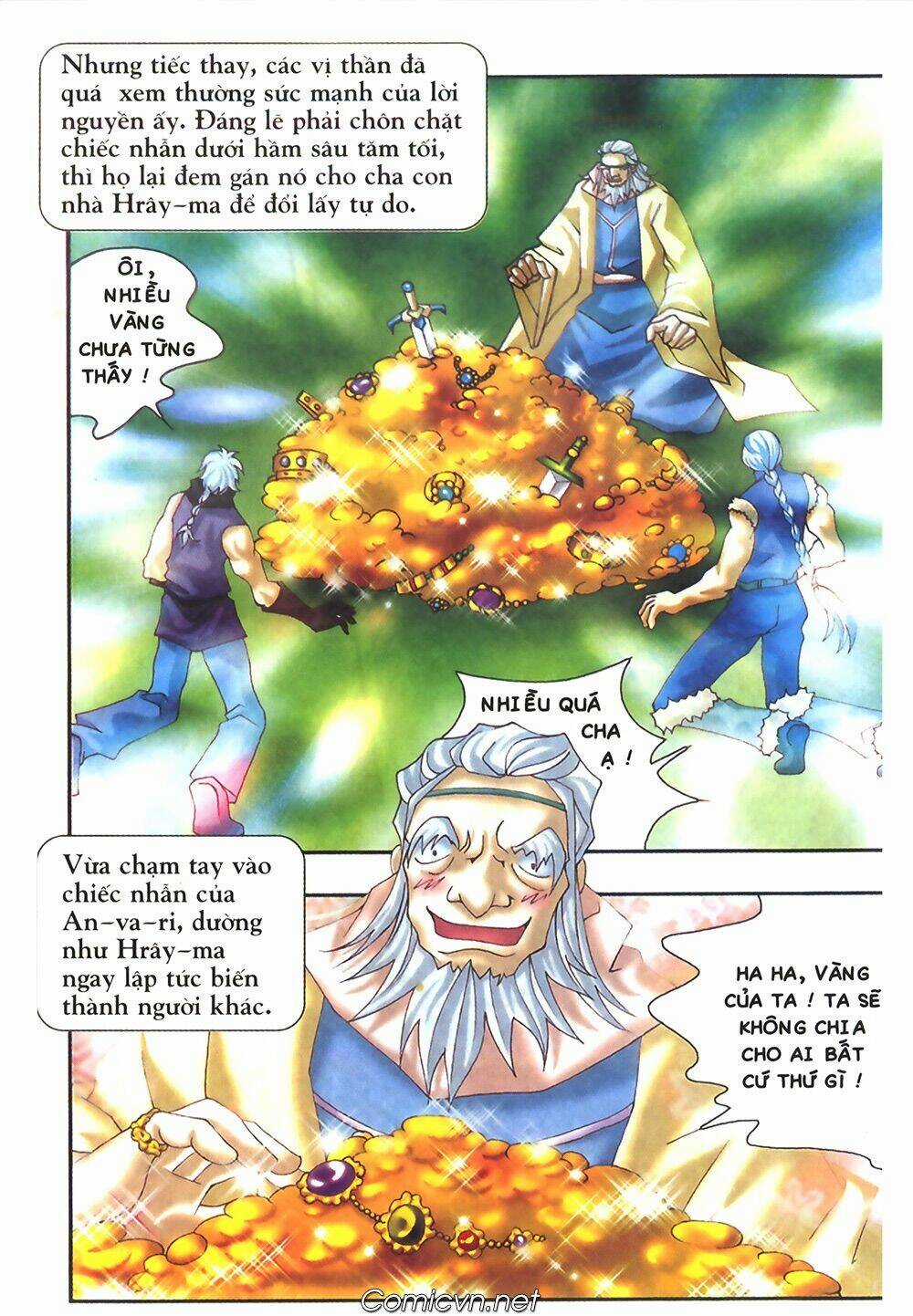 Chúa Tể Của Chiếc Nhẫn Chapter 1 trang 5