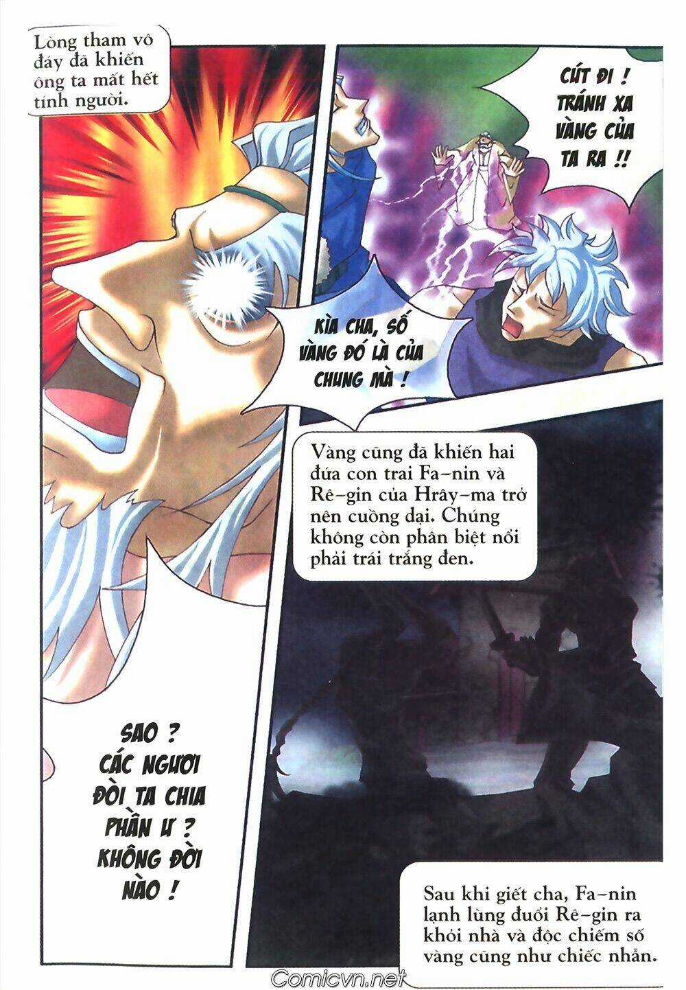 Chúa Tể Của Chiếc Nhẫn Chapter 1 trang 6