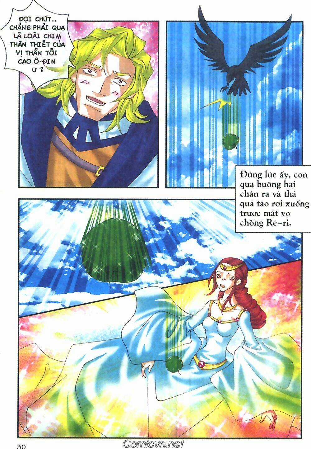 Chúa Tể Của Chiếc Nhẫn Chapter 2 trang 13