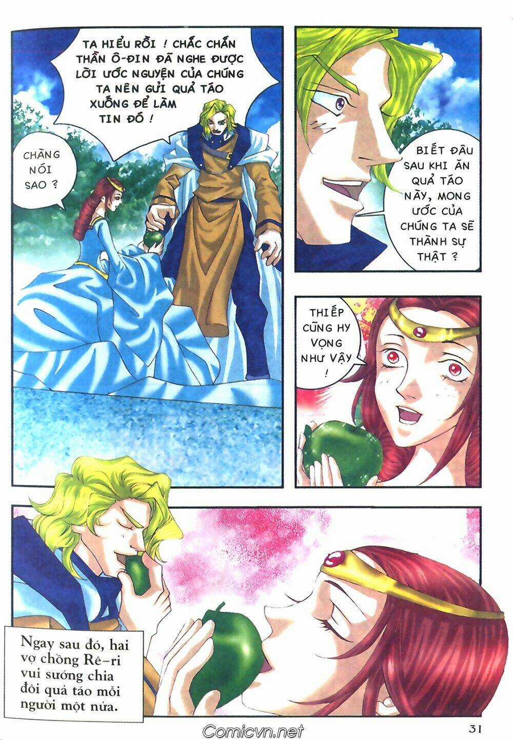 Chúa Tể Của Chiếc Nhẫn Chapter 2 trang 14