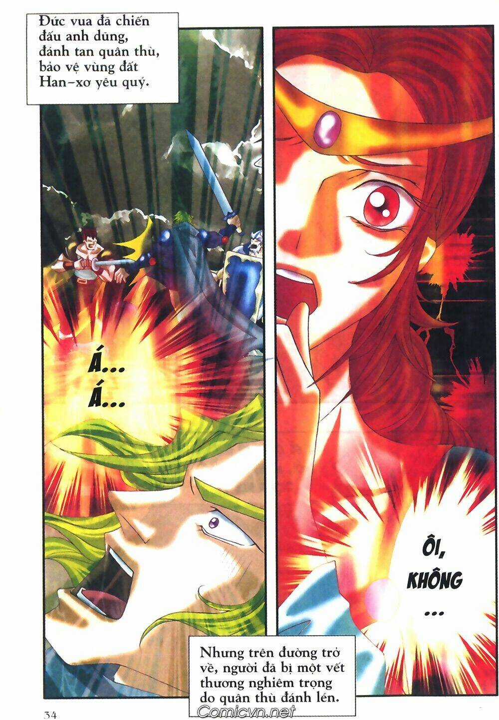 Chúa Tể Của Chiếc Nhẫn Chapter 2 trang 17