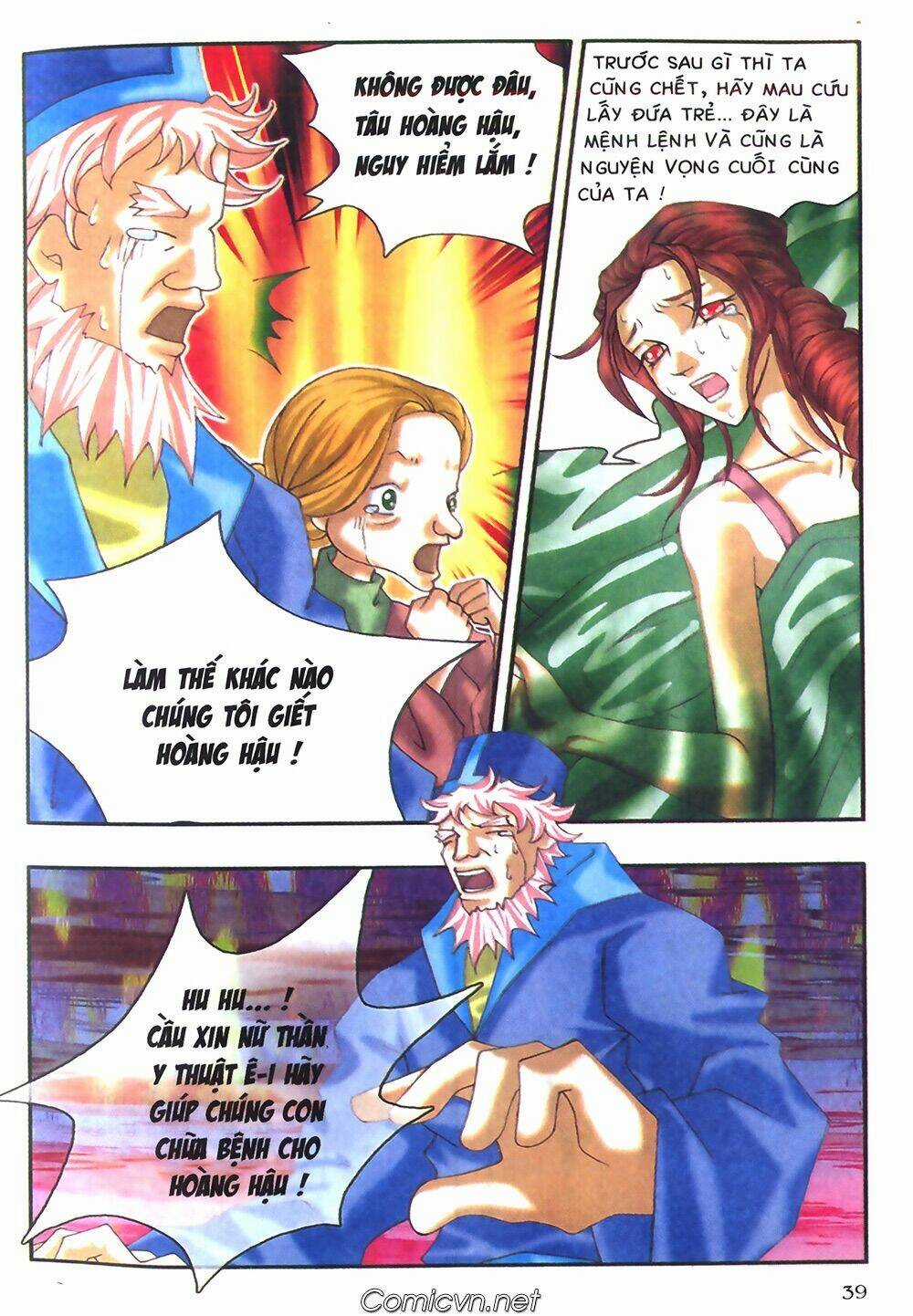 Chúa Tể Của Chiếc Nhẫn Chapter 2 trang 22