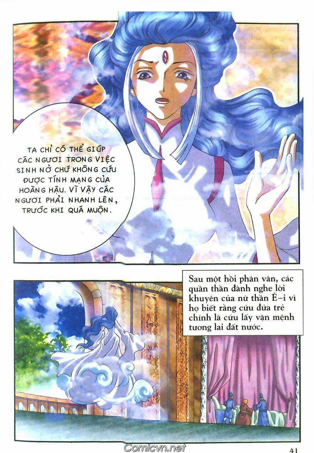 Chúa Tể Của Chiếc Nhẫn Chapter 2 trang 24