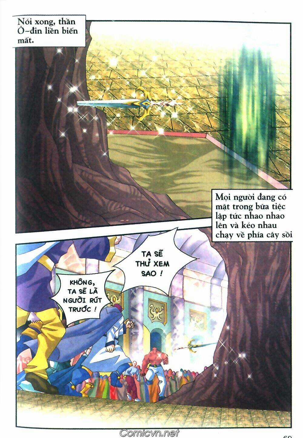 Chúa Tể Của Chiếc Nhẫn Chapter 3 trang 22