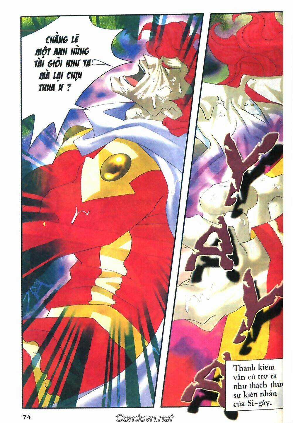 Chúa Tể Của Chiếc Nhẫn Chapter 3 trang 27