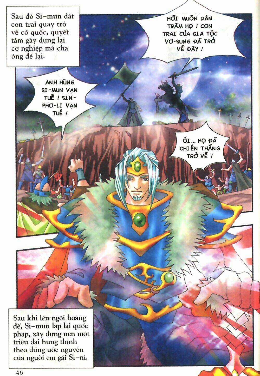 Chúa Tể Của Chiếc Nhẫn Chapter 6 trang 43