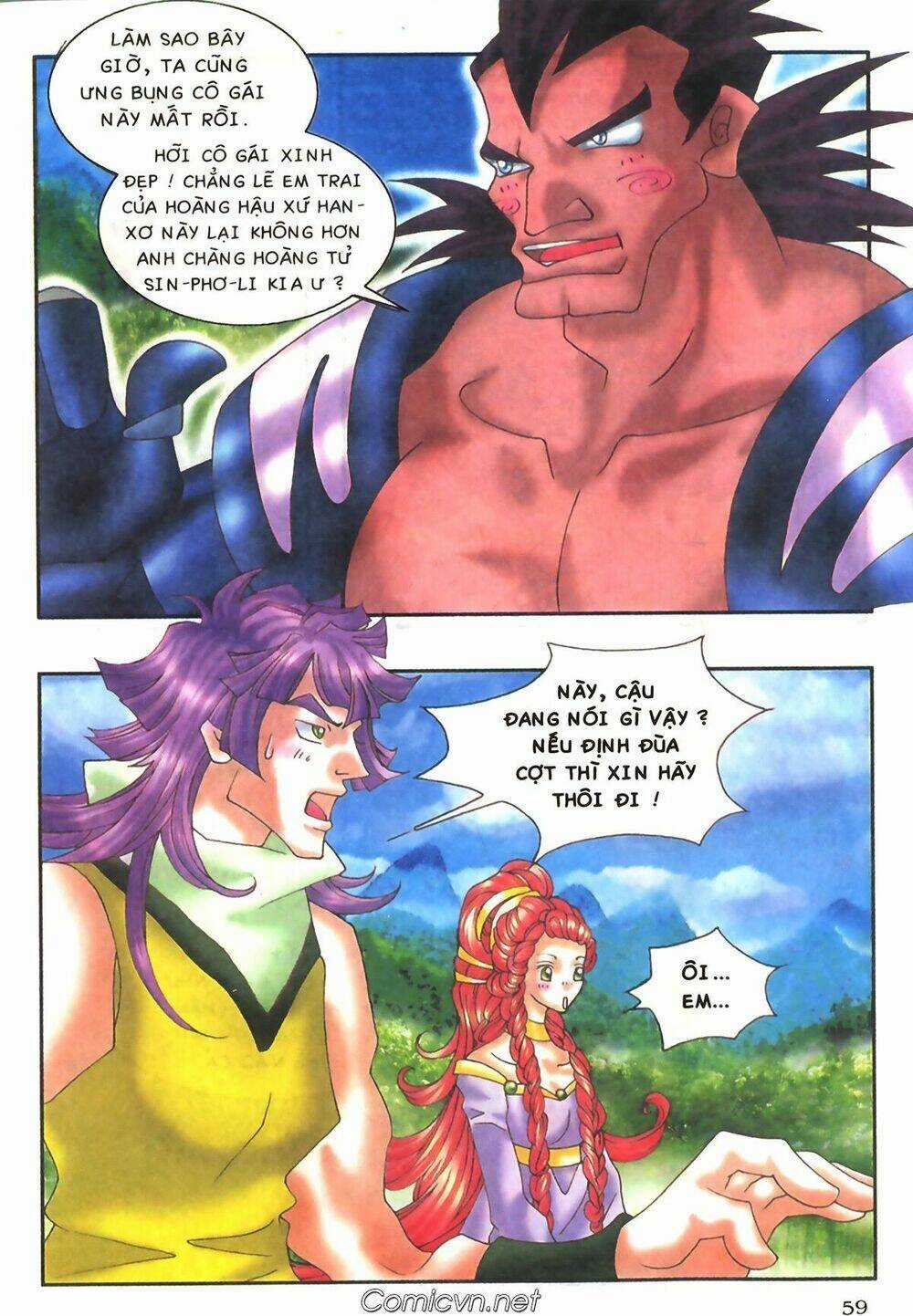 Chúa Tể Của Chiếc Nhẫn Chapter 7 trang 12