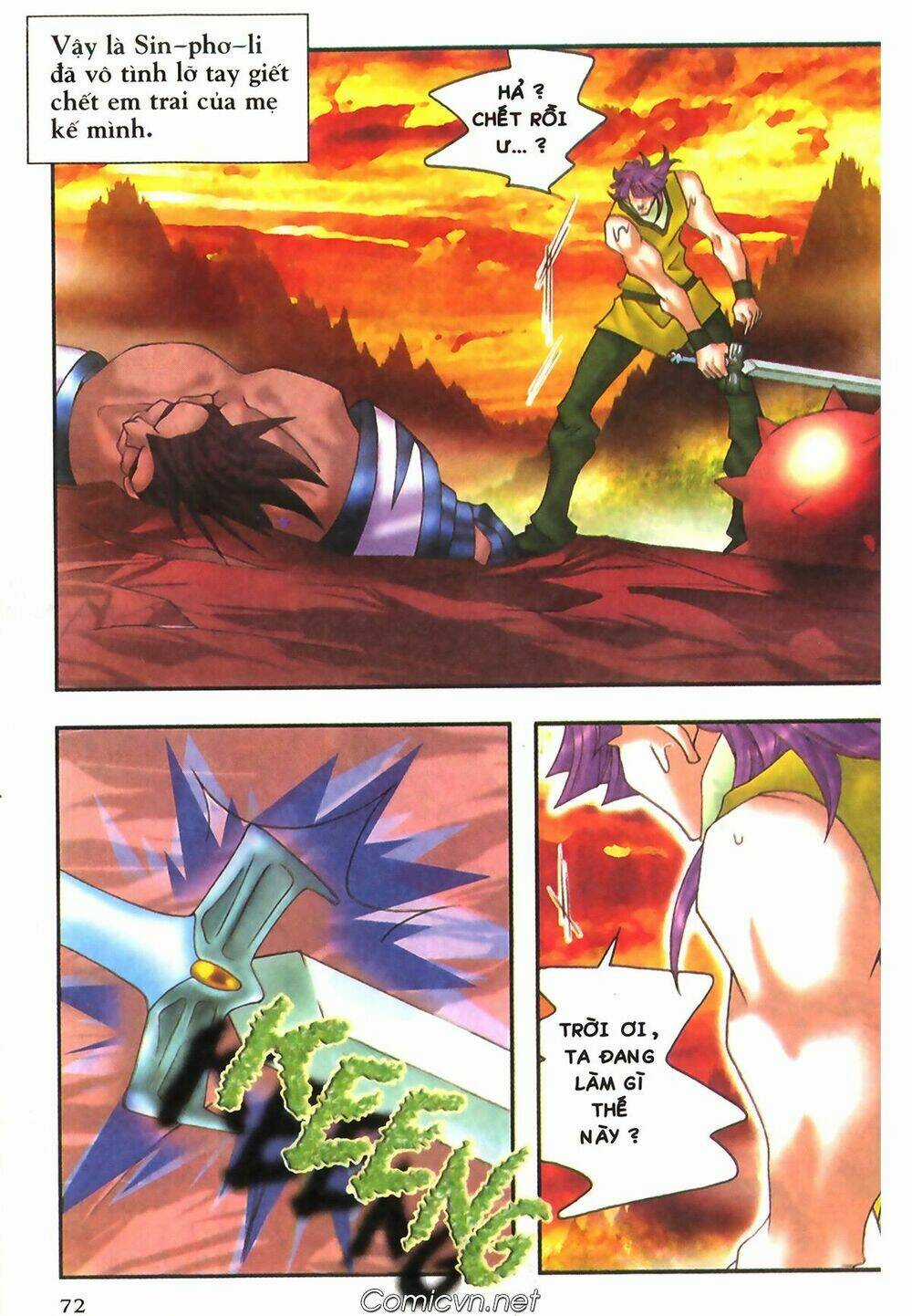 Chúa Tể Của Chiếc Nhẫn Chapter 7 trang 25