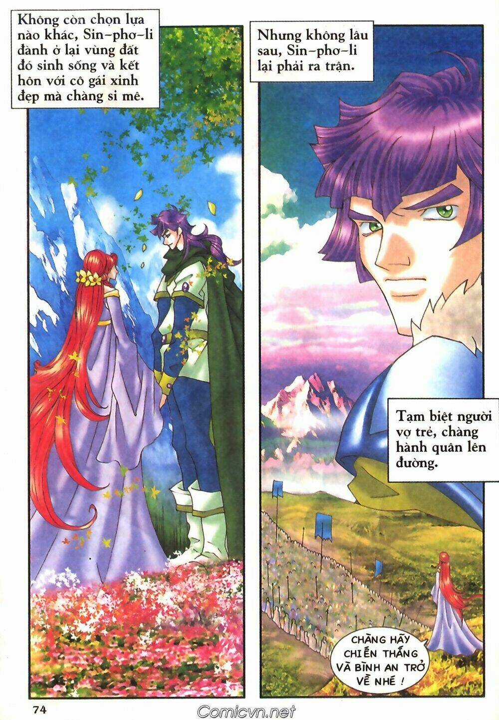 Chúa Tể Của Chiếc Nhẫn Chapter 7 trang 27