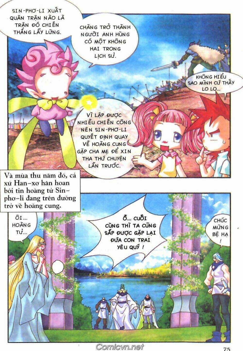 Chúa Tể Của Chiếc Nhẫn Chapter 7 trang 28