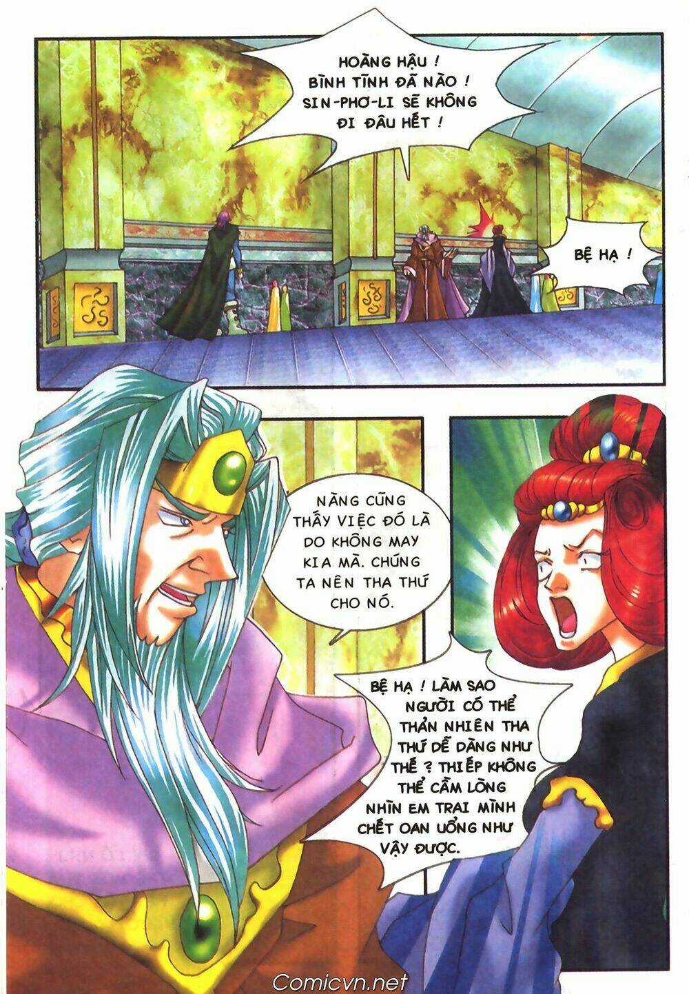 Chúa Tể Của Chiếc Nhẫn Chapter 7 trang 31