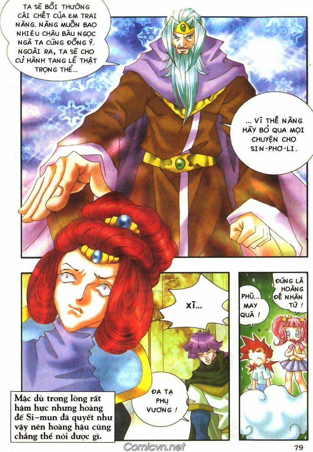 Chúa Tể Của Chiếc Nhẫn Chapter 7 trang 32