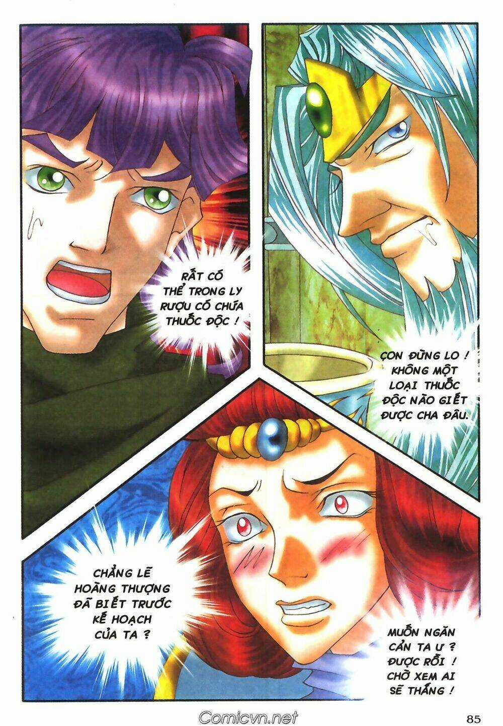 Chúa Tể Của Chiếc Nhẫn Chapter 7 trang 38