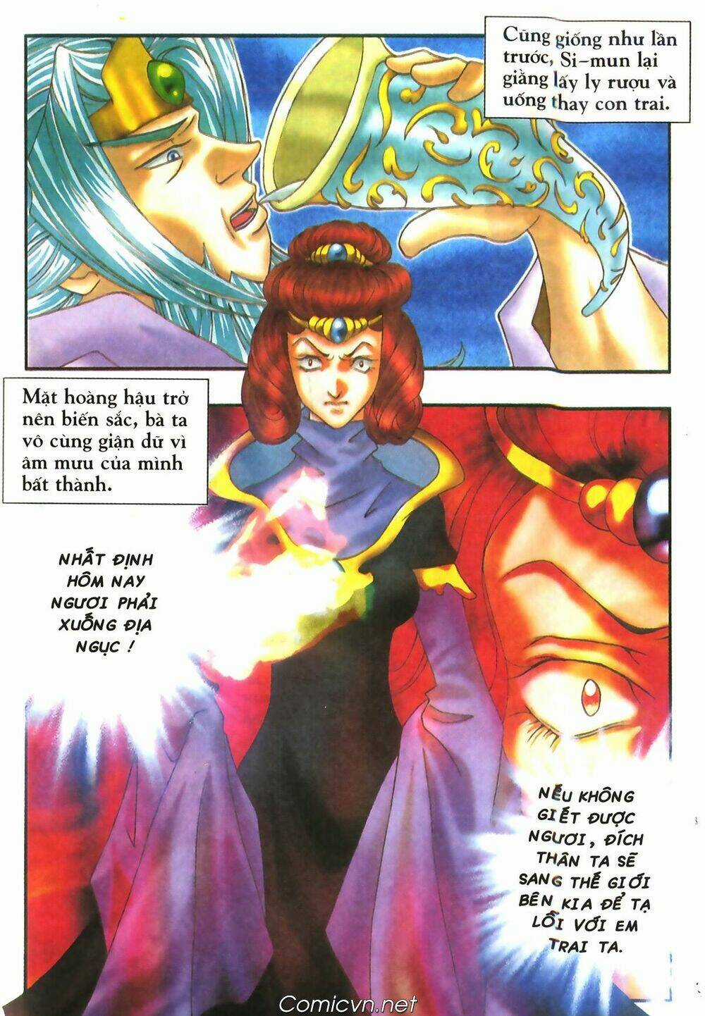 Chúa Tể Của Chiếc Nhẫn Chapter 7 trang 42