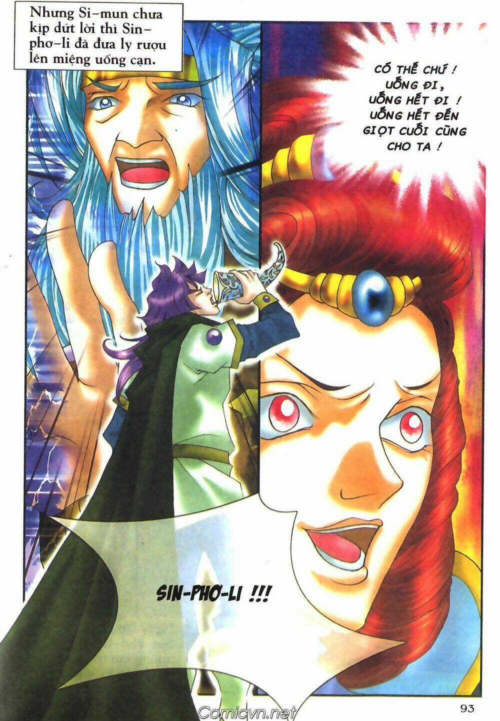 Chúa Tể Của Chiếc Nhẫn Chapter 7 trang 46