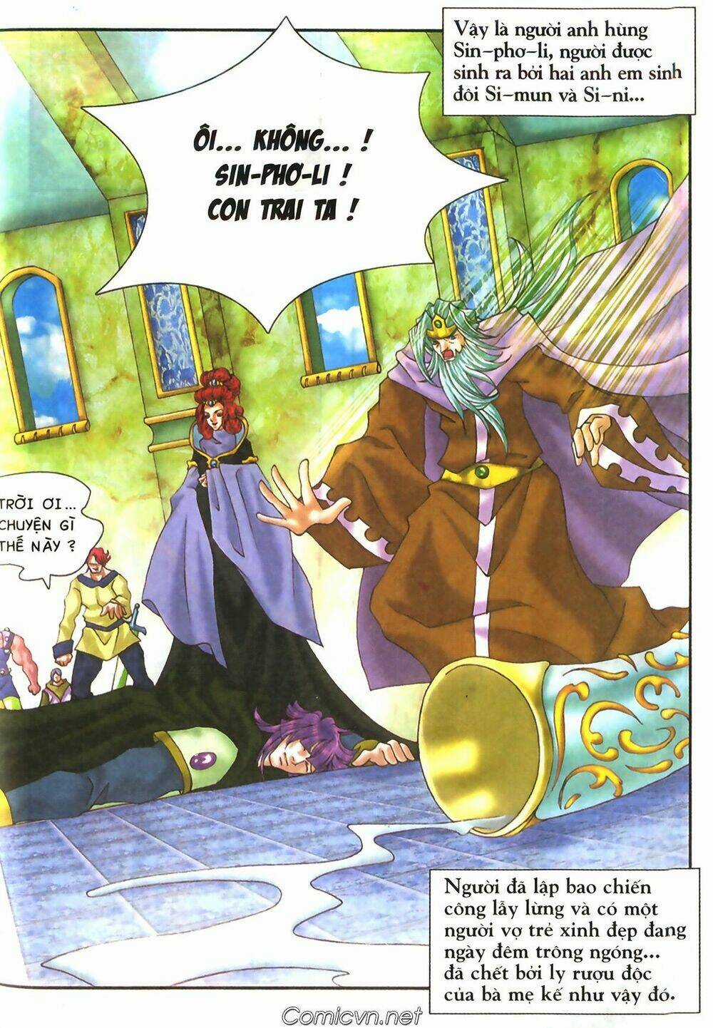 Chúa Tể Của Chiếc Nhẫn Chapter 7 trang 48