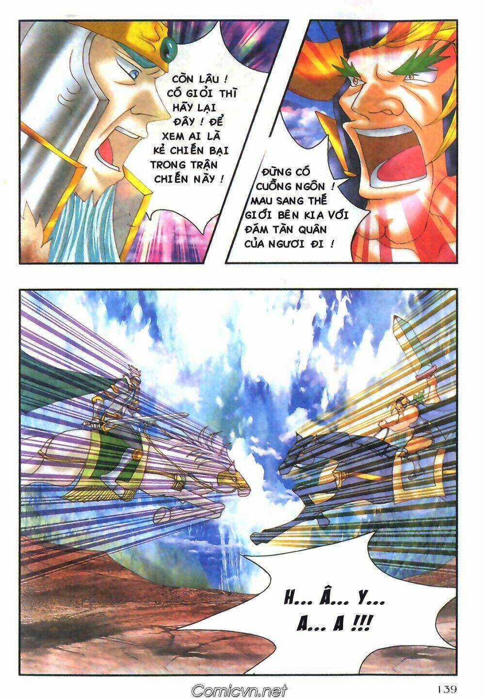 Chúa Tể Của Chiếc Nhẫn Chapter 8 trang 40