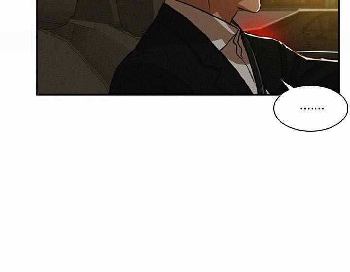 Chúa Tể Đồng Tiền Chapter 1 trang 10