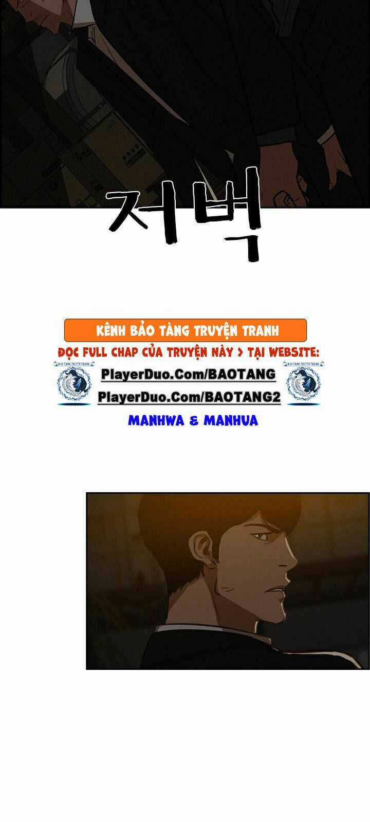 Chúa Tể Đồng Tiền Chapter 1 trang 43