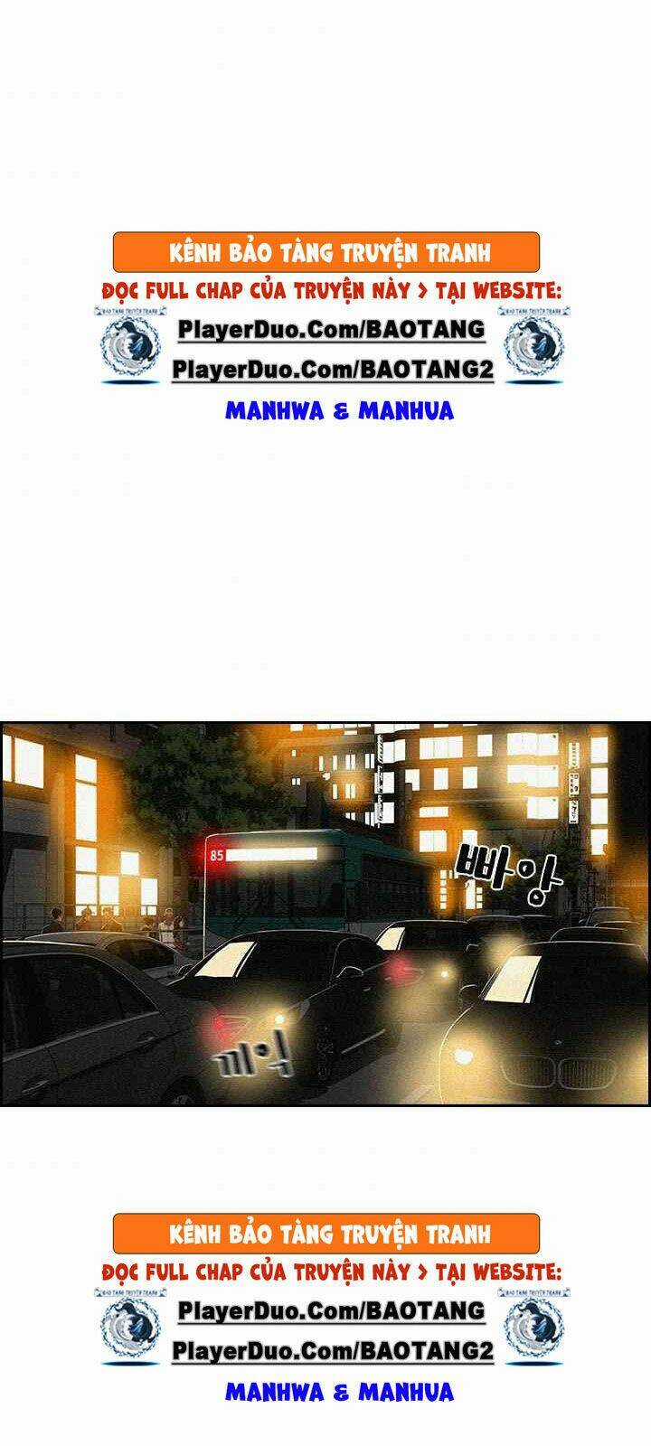 Chúa Tể Đồng Tiền Chapter 1 trang 5